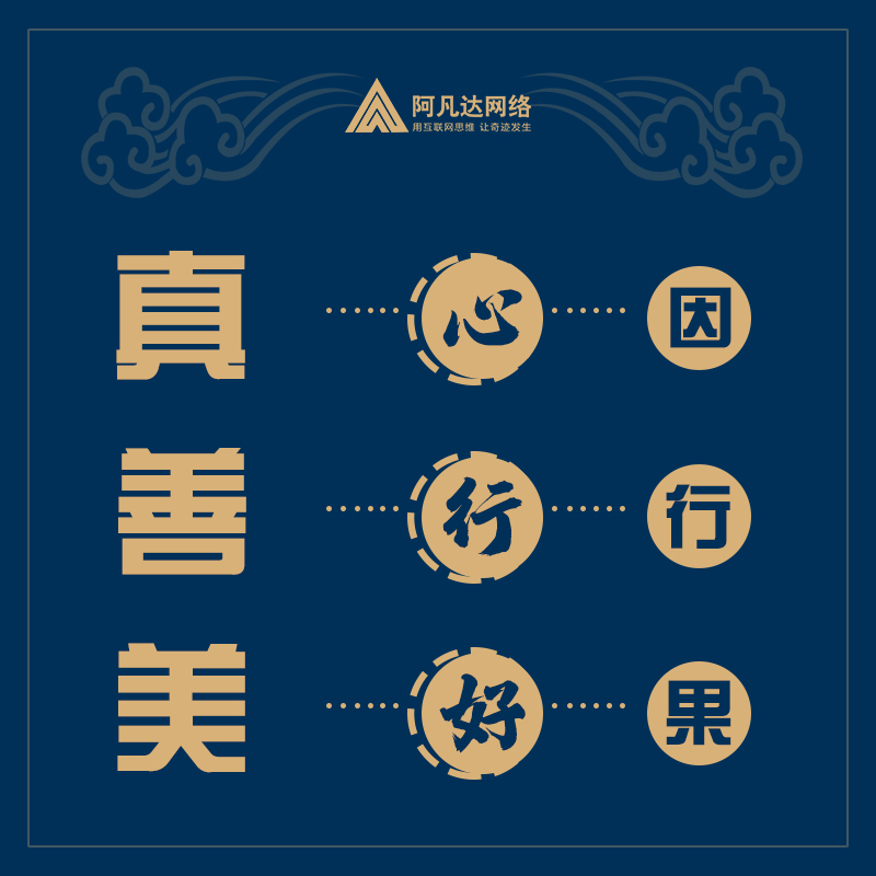無錫網(wǎng)站建設是否能先出個營銷型網(wǎng)站首頁效果圖給我們看看？