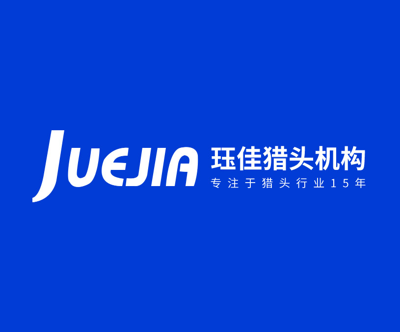 玨佳企業(yè)管理咨詢上海有限公司杭州分公司官網(wǎng)定制建設(shè)制作案例