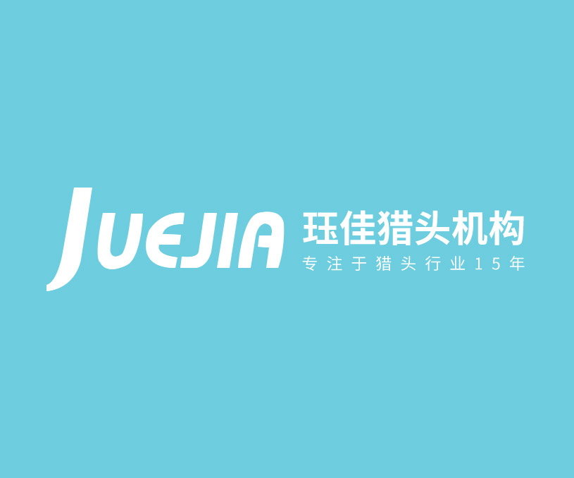 玨佳獵頭上海有限公司常州分公司高端網(wǎng)站開發(fā)建設(shè)制作案例