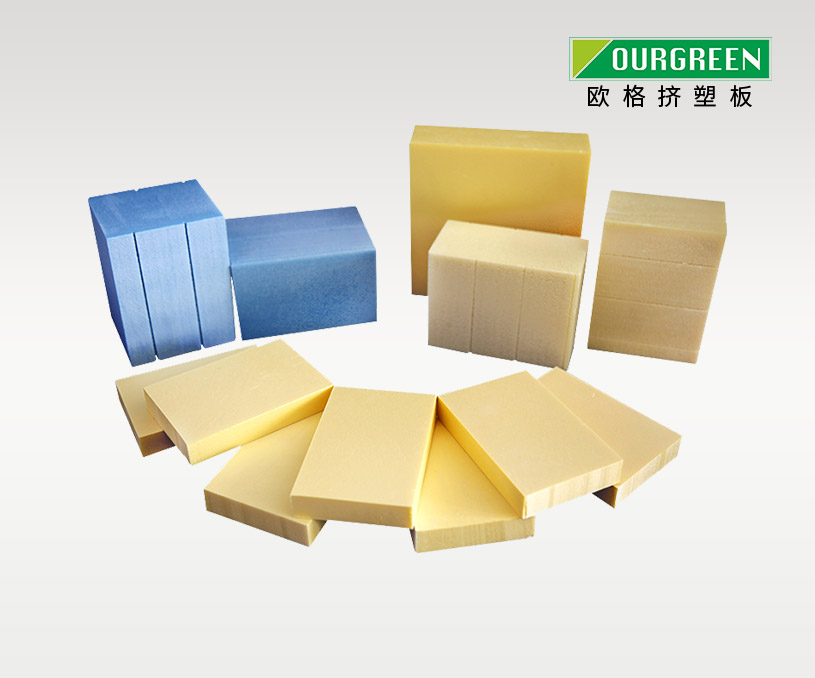 南京歐格節(jié)能環(huán)?？萍加邢薰綳PS擠塑板外貿(mào)俄羅斯小語種網(wǎng)站建設(shè)制作案例