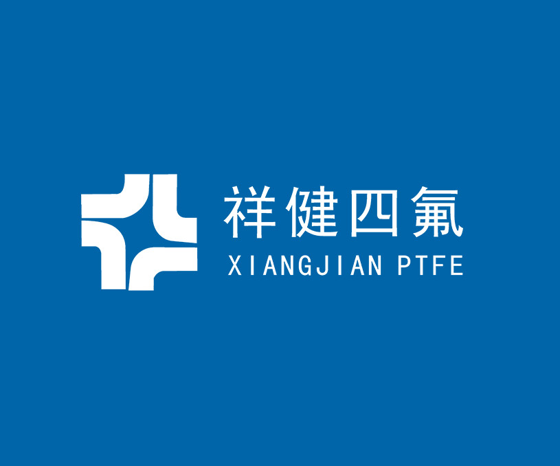 無錫市祥健四氟制品有限公司營銷型網(wǎng)站制作建設(shè)開發(fā)案例