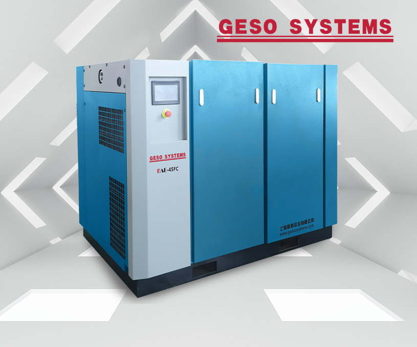 上海格素實(shí)業(yè)有限公司壓縮機(jī)營(yíng)銷型網(wǎng)站設(shè)計(jì)建設(shè)制作案例