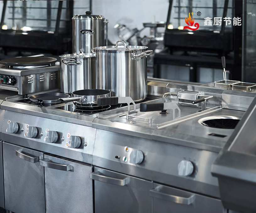 上海鑫廚節(jié)能科技有限公司營銷型網(wǎng)站開發(fā)建設制作案例