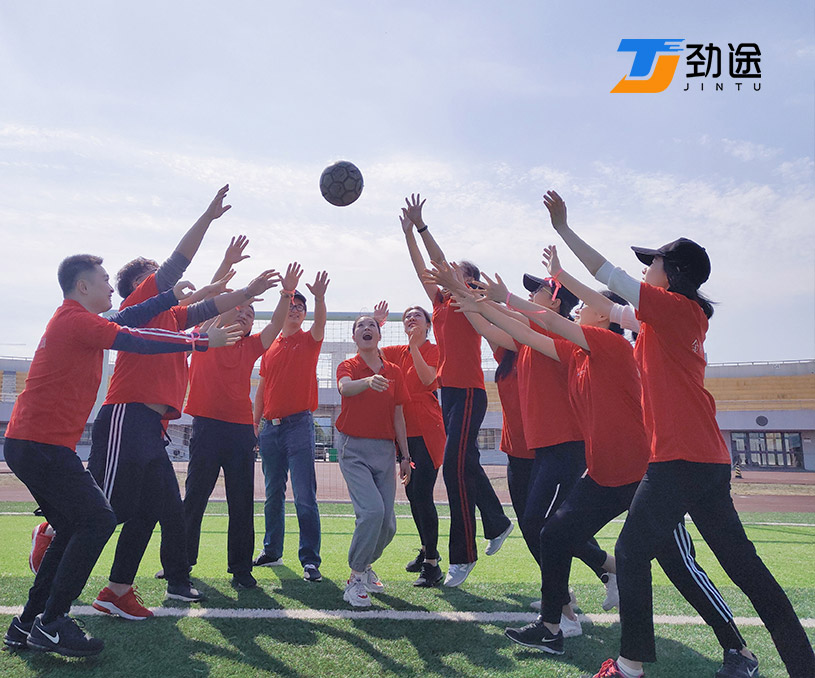 無錫勁途管理咨詢有限公司戶外拓展訓(xùn)練營銷型網(wǎng)站開發(fā)建設(shè)制作案例