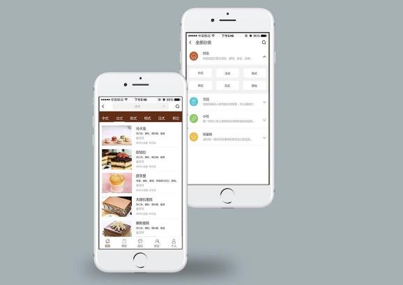 微網(wǎng)站制作的好處都有哪些呢？