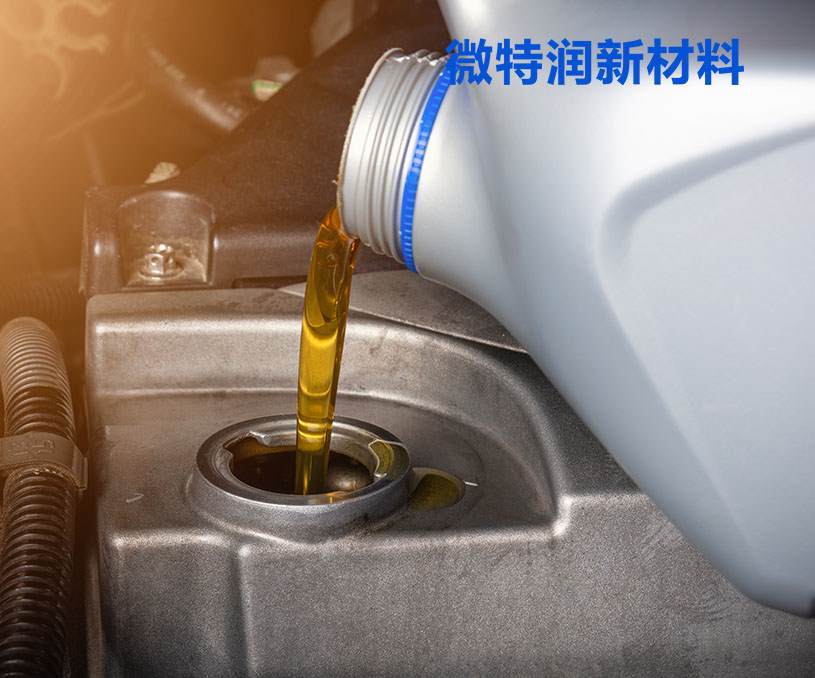 微特潤新材料江蘇有限公司品牌網(wǎng)站制作開發(fā)建設案例