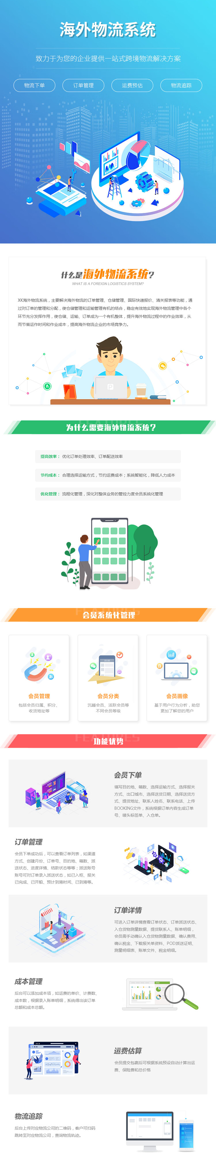 dd315a086cad6e1a1a3c3adf2f543ea.png