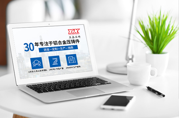 定制網(wǎng)站與模板網(wǎng)站的主要區(qū)別是什么？