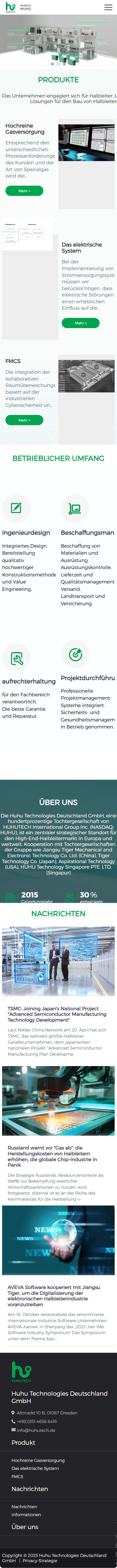 美國納斯達(dá)克上市公司虎虎機(jī)電德國公司德文官網(wǎng)定制制作案例 手機(jī)端預(yù)覽圖