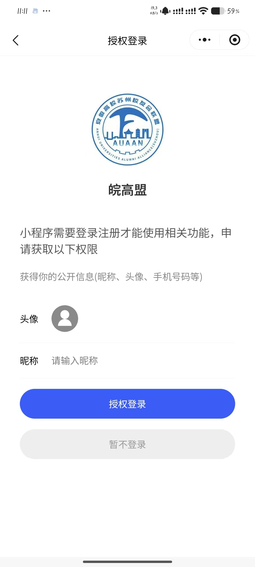 1769051772299466.jpg