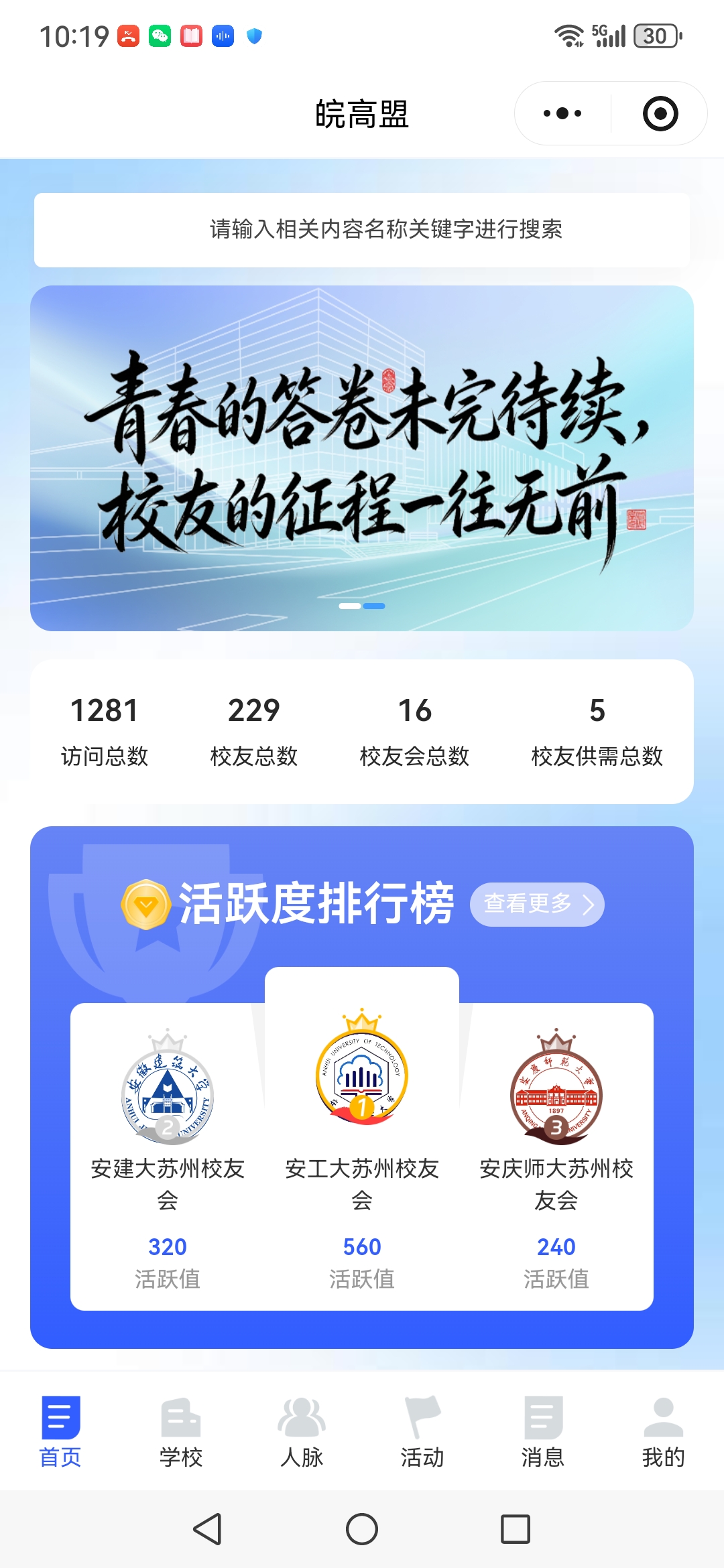 1769051784145263.jpg