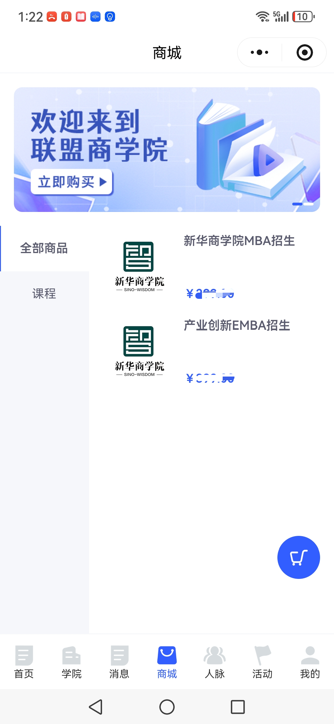 1769061181338686.png