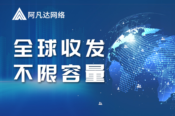 定制型網(wǎng)站制作公司