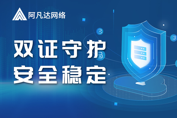 外貿(mào)型網(wǎng)站