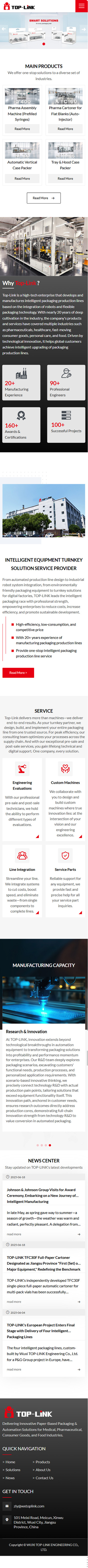 無錫同聯(lián)機電工程有限公司外貿(mào)營銷型網(wǎng)站建設(shè)制作開發(fā)案例 手機端預(yù)覽圖