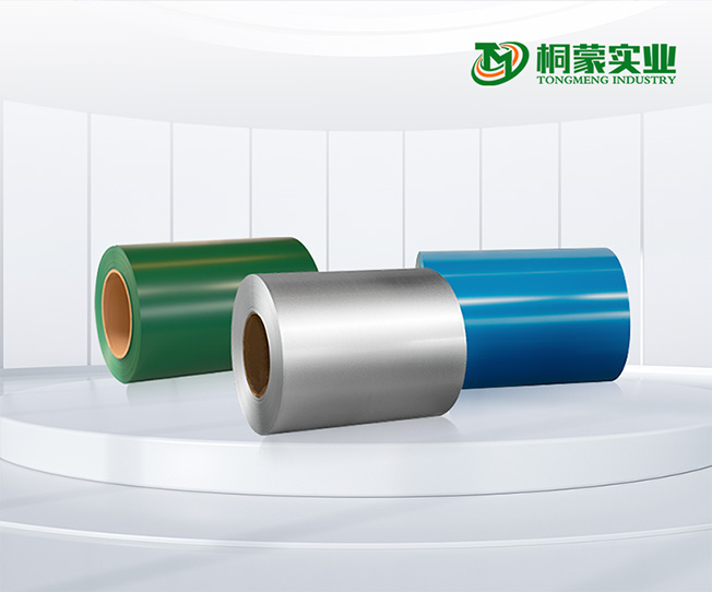 上海桐蒙實(shí)業(yè)有限公司彩涂卷英文營(yíng)銷型網(wǎng)站建設(shè)制作開發(fā)案例