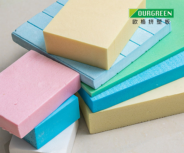 南京歐格節(jié)能環(huán)?？萍加邢薰綳PS擠塑板外貿(mào)阿拉伯網(wǎng)站建設(shè)制作案例