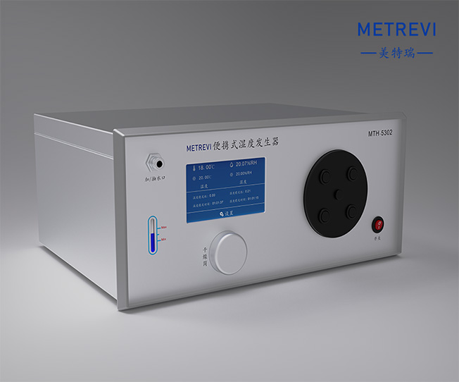 山東美特瑞技術開發(fā)有限公司露點儀網站制作開發(fā)建設案例