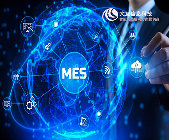 無錫文友信息科技有限公司制造行業(yè)軟件營(yíng)銷型網(wǎng)站開發(fā)建設(shè)案例