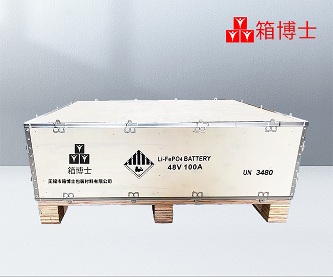 上海箱博士包裝材料有限公司營(yíng)銷型網(wǎng)站制作建設(shè)開(kāi)發(fā)案例