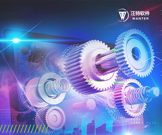 無(wú)錫汪特軟件系統(tǒng)有限公司自適應(yīng)品牌網(wǎng)站建設(shè)制作開(kāi)發(fā)案例