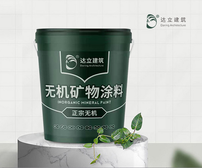 上海達(dá)立建筑科技有限公司無機(jī)涂料企業(yè)官網(wǎng)建設(shè)制作案例