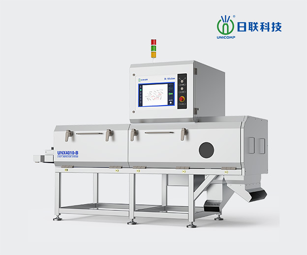 無錫日聯(lián)科技集團(tuán)股份有限公司X-RAY檢測設(shè)備企業(yè)網(wǎng)站制作定制案例