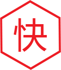 網(wǎng)站問(wèn)題快速響應(yīng)